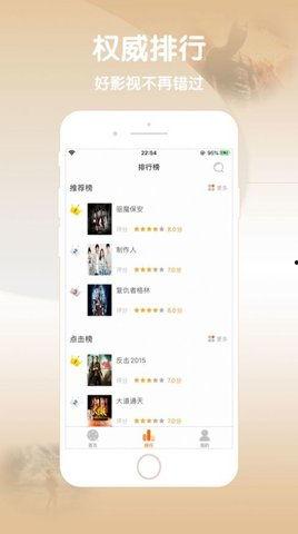 国产97在线视频