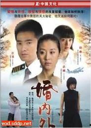 国产剧在线观看,在线观看，畅享视听盛宴